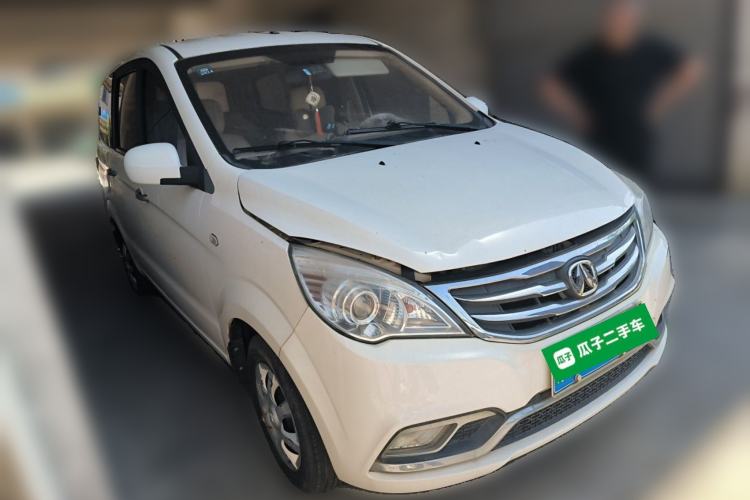 Used BAIC Weiwang M30 2015 1.5L Basic Version DAM15 Front Right 45 Deg