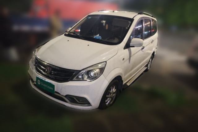 Used BAIC Weiwang M30 2015 1.5L Comfort version DAM15