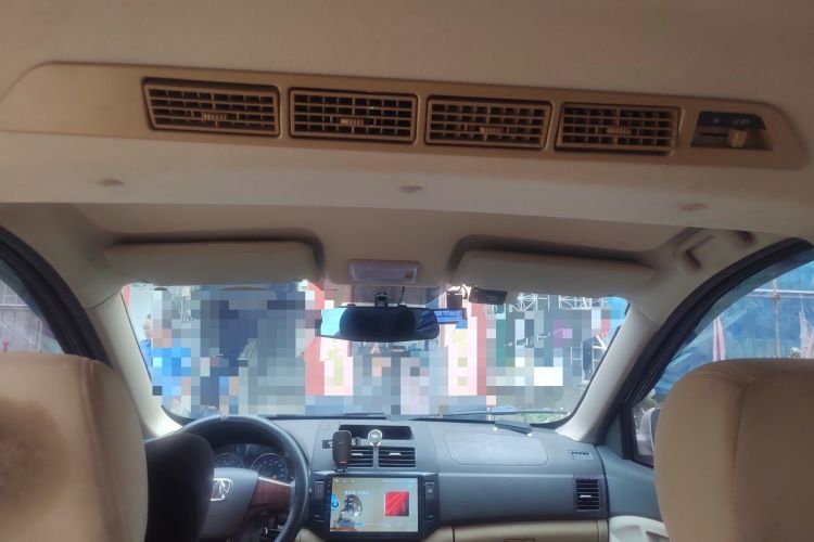 Used BAIC Weiwang M30 2015 1.5L Comfort version DAM15 Headliner