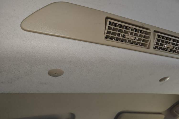 Used BAIC Weiwang M30 2015 1.5L Basic Version DAM15 Headliner