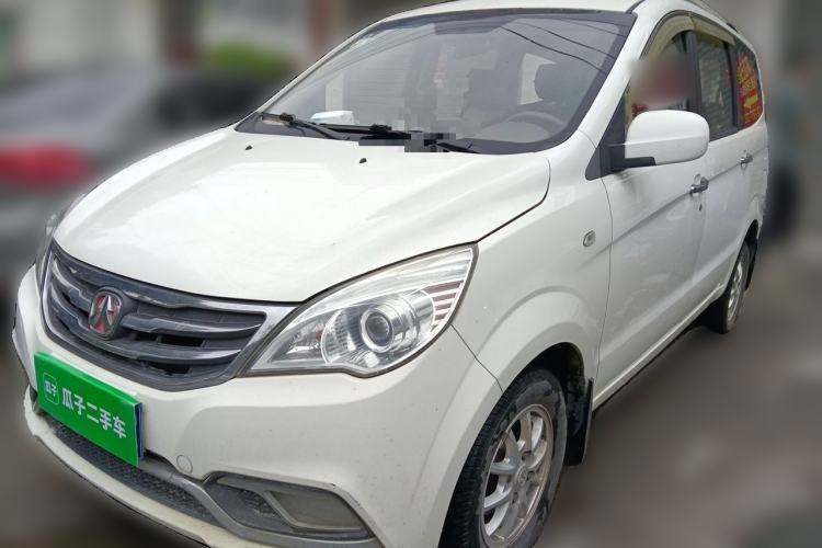 Used BAIC Weiwang M30 2015 1.5L Comfort Version BJ415B Guazi used car, China used car export, Used car for sale, Used  cars, Cheapest cars for sale