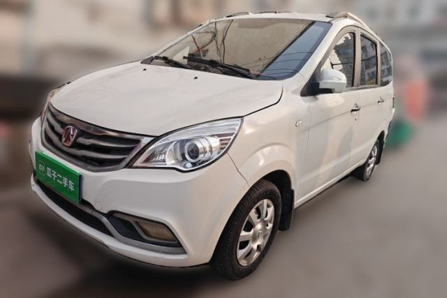 Used BAIC Weiwang M30 2015 1.5L Basic Version DAM15