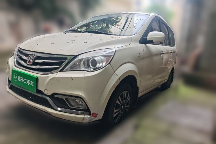Used BAIC Weiwang M30 2015 1.5L Basic Version DAM15 Guazi used car, China used car export, Used car for sale, Used  cars, Cheapest cars for sale