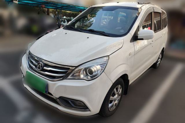 Used BAIC Weiwang M30 2015 1.5L Basic Version DAM15