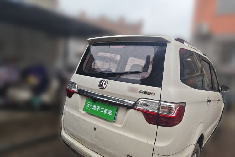 Used BAIC Weiwang M30 2015 1.5L Comfort version DAM15 Rear