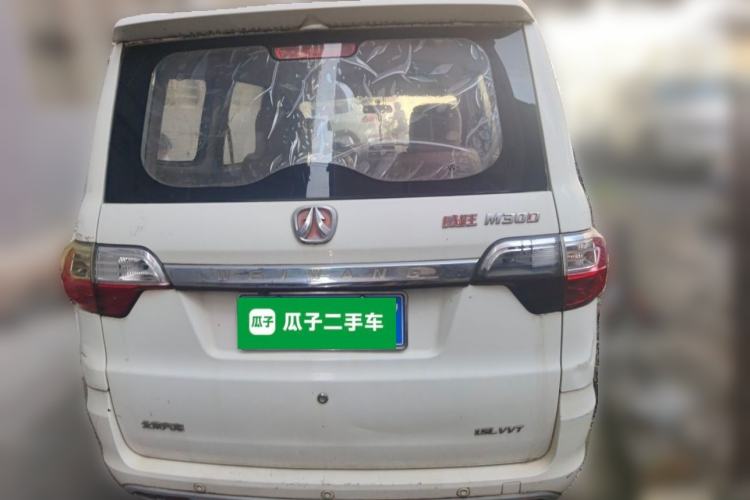 Used BAIC Weiwang M30 2015 1.5L Basic Version BJ415B Rear