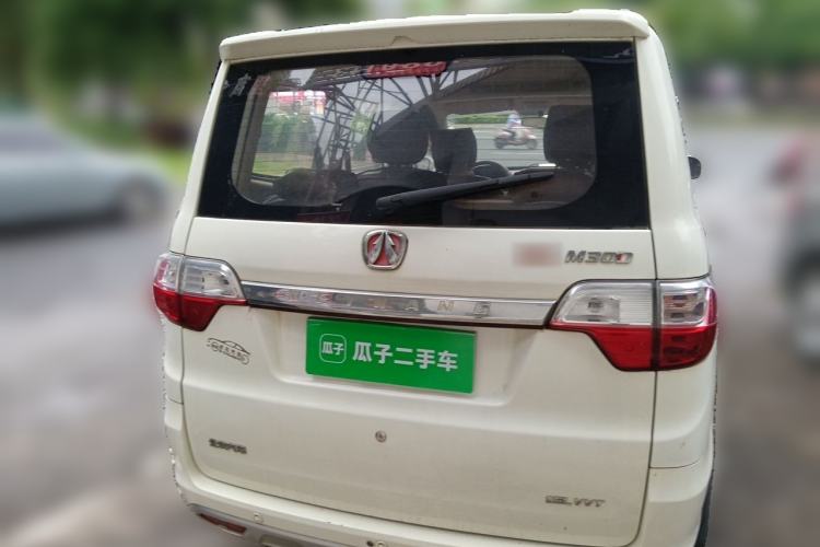 Used BAIC Weiwang M30 2015 1.5L Comfort Version BJ415B Rear
