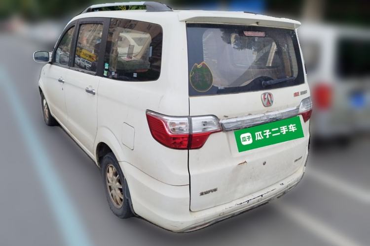 Used BAIC Weiwang M30 2015 1.5L Comfort Version BJ415B Rear Left 45 Deg