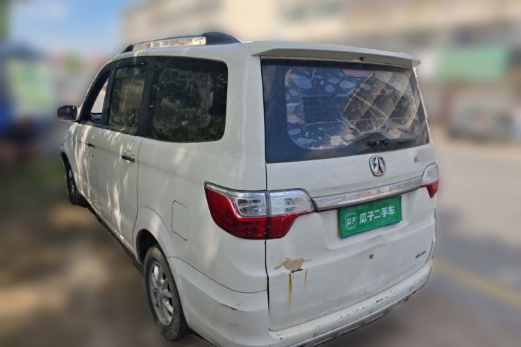 Used BAIC Weiwang M30 2015 1.5L Comfort version DAM15 Rear Left 45 Deg