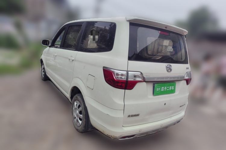 Used BAIC Weiwang M30 2015 1.5L Basic Version DAM15 Rear Left 45 Deg