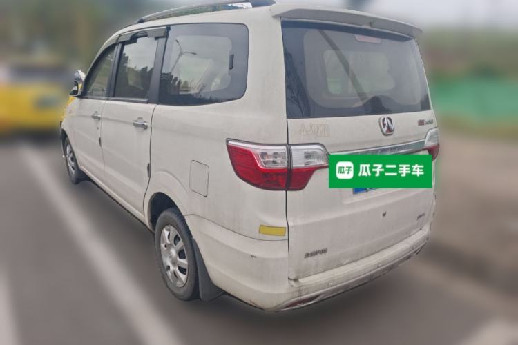 Used BAIC Weiwang M30 2015 1.5L Basic Version DAM15 Rear Left 45 Deg