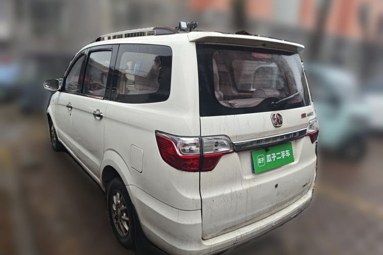 Used BAIC Weiwang M30 2015 1.5L Comfort version DAM15 Rear Left 45 Deg
