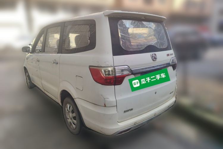 Used BAIC Weiwang M30 2015 1.5L Basic Version BJ415B Rear Left 45 Deg