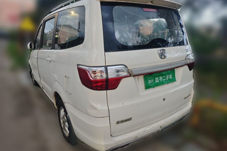 Used BAIC Weiwang M30 2015 1.5L Basic Version DAM15 Rear Left 45 Deg