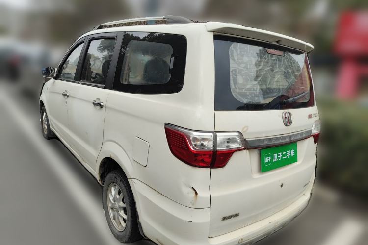Used BAIC Weiwang M30 2015 1.5L Comfort version DAM15 Rear Left 45 Deg