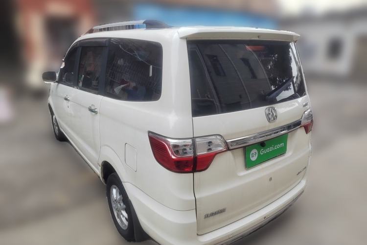Used BAIC Weiwang M30 2015 1.5L Comfort version DAM15 Rear Left 45 Deg