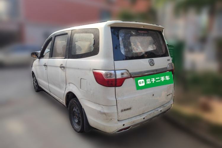 Used BAIC Weiwang M30 2015 1.5L Basic Version DAM15 Rear Left 45 Deg
