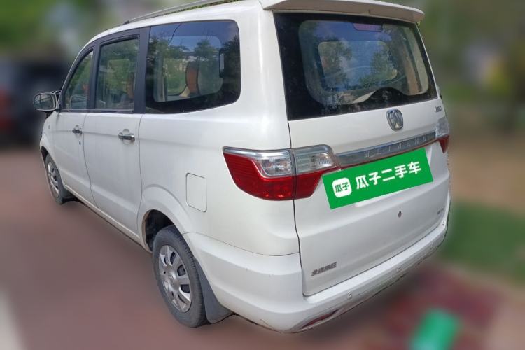 Used BAIC Weiwang M30 2015 1.5L Basic Version DAM15 Rear Left 45 Deg