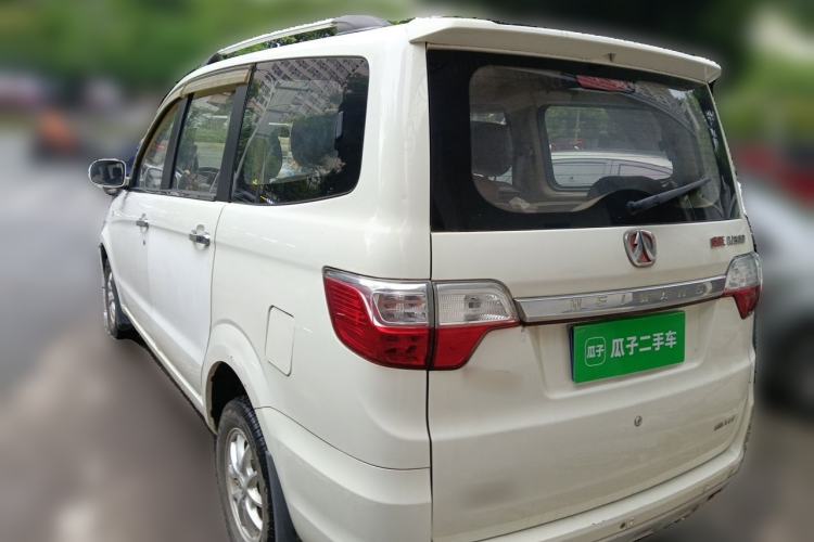 Used BAIC Weiwang M30 2015 1.5L Comfort Version BJ415B Rear Left 45 Deg