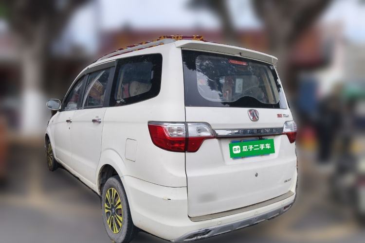 Used BAIC Weiwang M30 2015 1.5L Basic Version BJ415B Rear Left 45 Deg