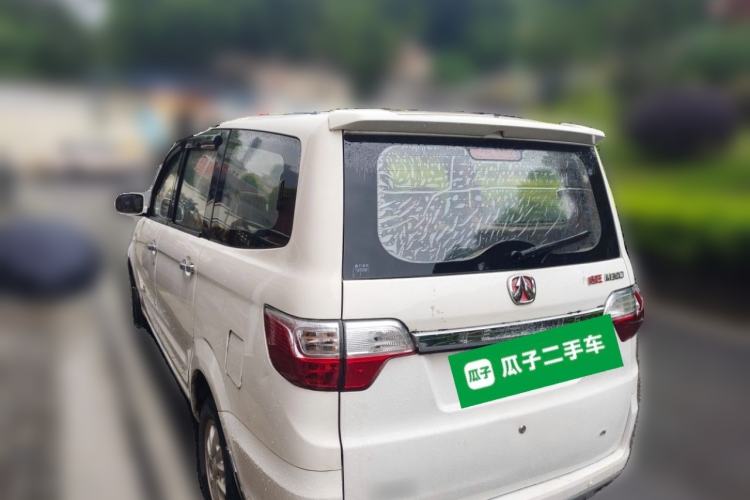 Used BAIC Weiwang M30 2015 1.5L Comfort version DAM15 Rear Left 45 Deg
