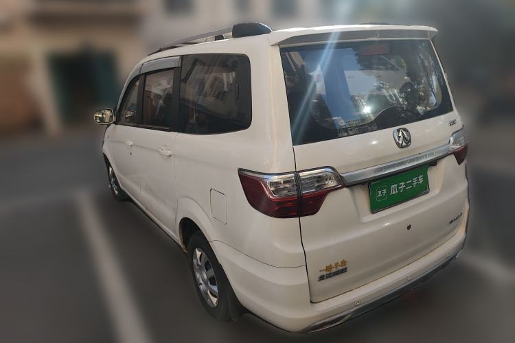 Used BAIC Weiwang M30 2015 1.5L Basic Version DAM15 Rear Left 45 Deg