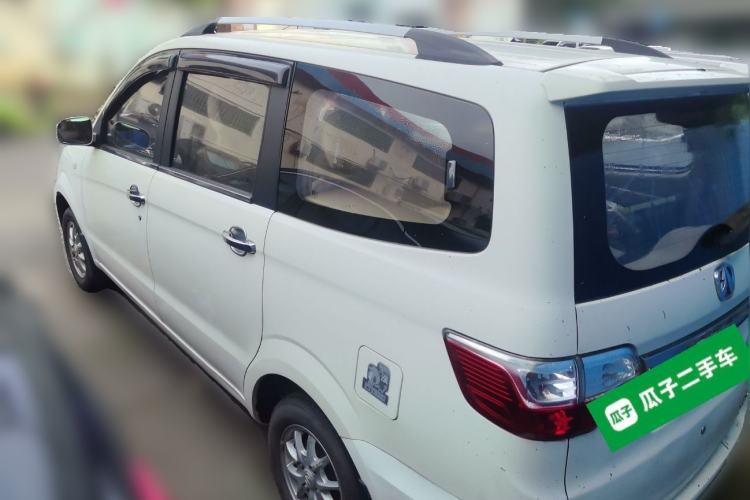 Used BAIC Weiwang M30 2015 1.5L Comfort version DAM15 Rear Left 45 Deg