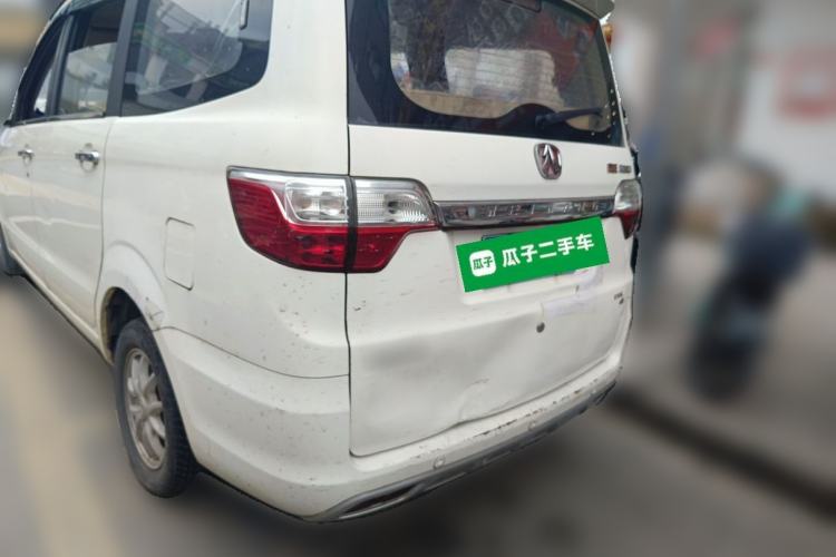Used BAIC Weiwang M30 2015 1.5L Comfort Version BJ415B Rear Left 45 Deg