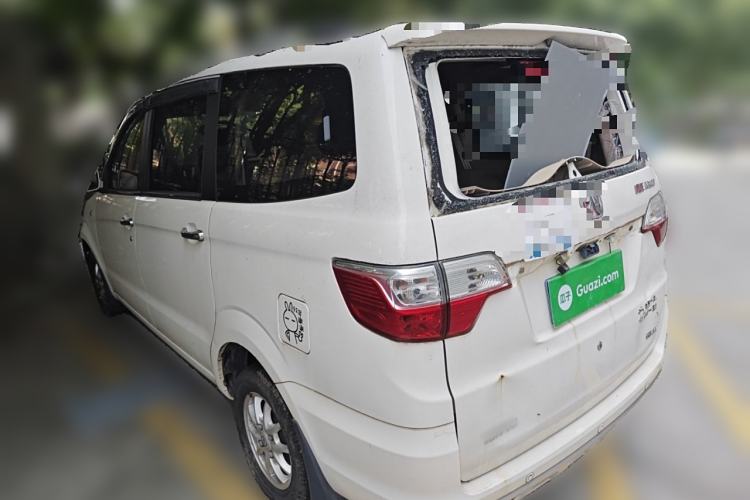 Used BAIC Weiwang M30 2015 1.5L Basic Version DAM15 Rear Left 45 Deg