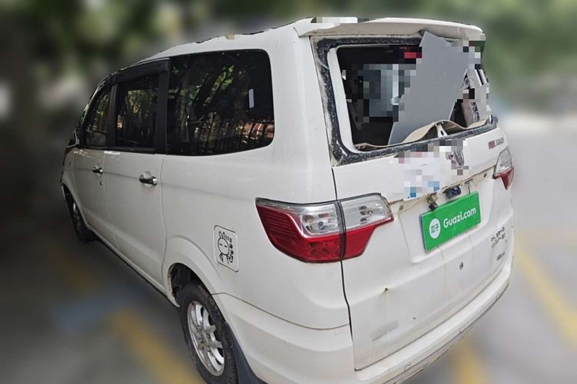 Used BAIC Weiwang M30 2015 1.5L Basic Version DAM15 Rear Left 45 Deg