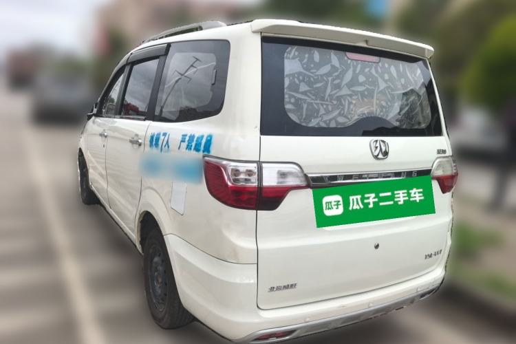 Used BAIC Weiwang M30 2015 1.5L Basic Version BJ415B Rear Left 45 Deg