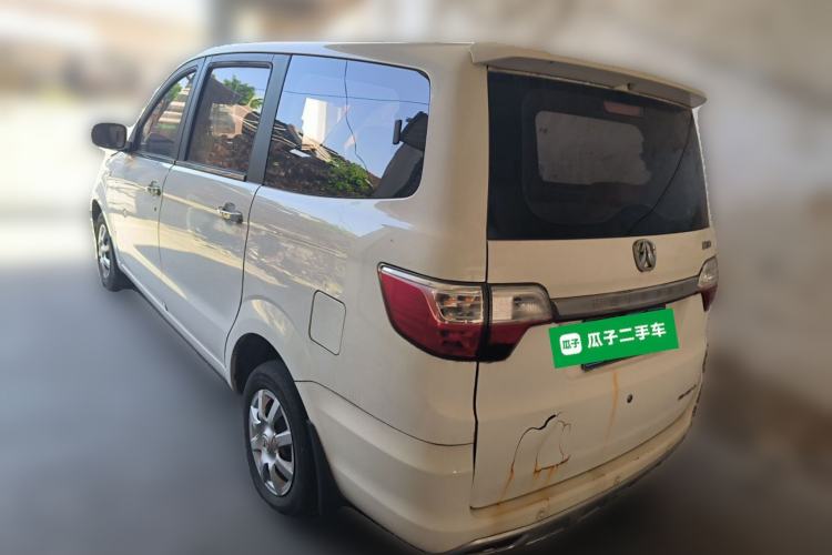 Used BAIC Weiwang M30 2015 1.5L Basic Version DAM15 Rear Left 45 Deg