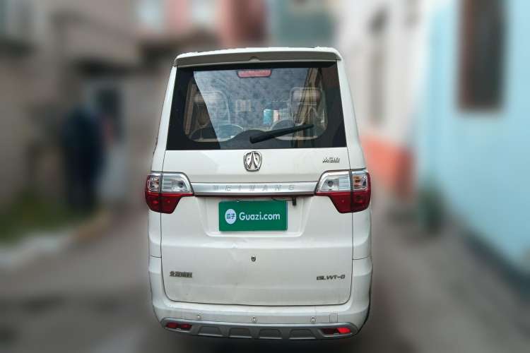 Used BAIC Weiwang M30 2015 1.5L Comfort version DAM15 Rear
