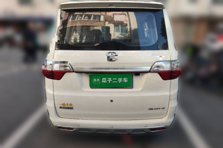 Used BAIC Weiwang M30 2015 1.5L Basic Version DAM15 Rear