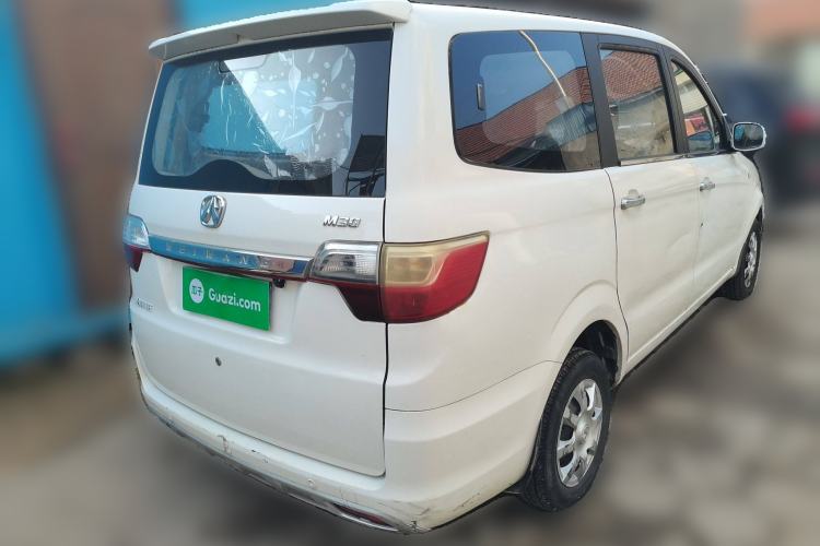 Used BAIC Weiwang M30 2015 1.5L Basic Version DAM15 Rear Right 45 Deg