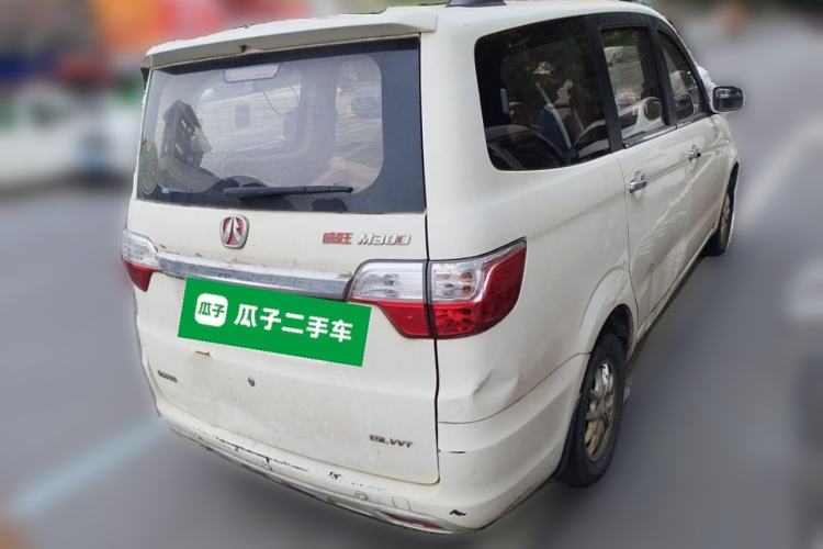 Used BAIC Weiwang M30 2015 1.5L Comfort Version BJ415B Rear Right 45 Deg