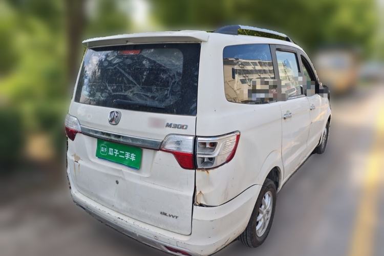 Used BAIC Weiwang M30 2015 1.5L Comfort version DAM15 Rear Right 45 Deg