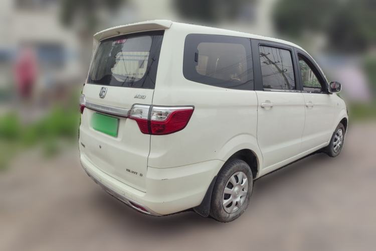 Used BAIC Weiwang M30 2015 1.5L Basic Version DAM15 Rear Right 45 Deg