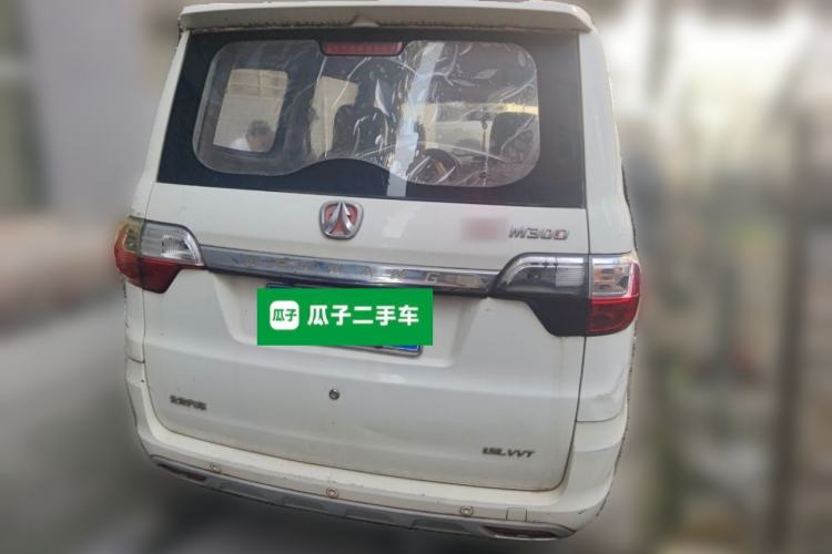 Used BAIC Weiwang M30 2015 1.5L Basic Version BJ415B Rear Right 45 Deg