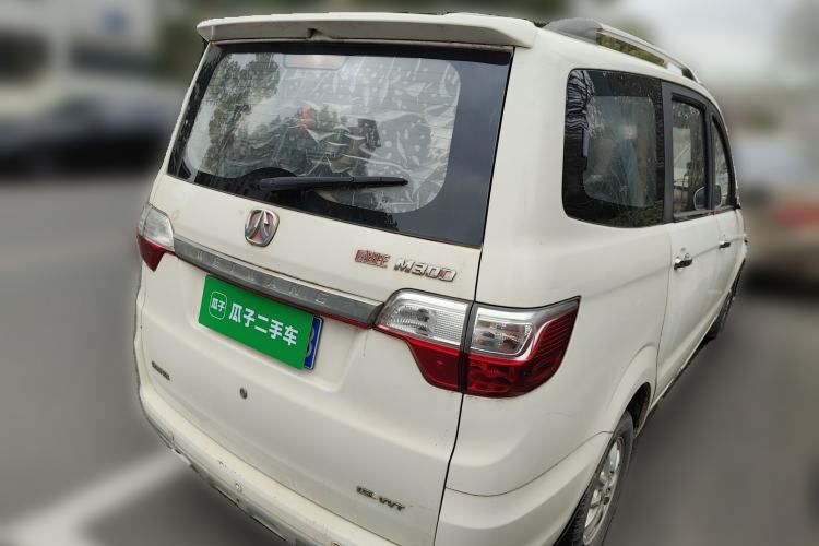 Used BAIC Weiwang M30 2015 1.5L Comfort version DAM15 Rear Right 45 Deg