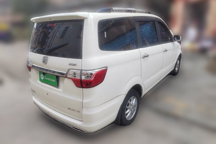Used BAIC Weiwang M30 2015 1.5L Comfort version DAM15 Rear Right 45 Deg