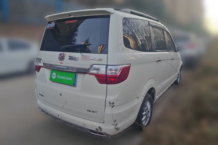 Used BAIC Weiwang M30 2015 1.5L Comfort version DAM15 Rear Right 45 Deg
