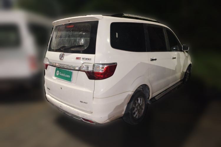 Used BAIC Weiwang M30 2015 1.5L Comfort version DAM15 Rear Right 45 Deg