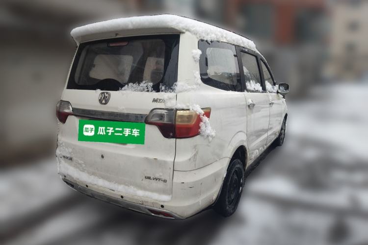 Used BAIC Weiwang M30 2015 1.5L Basic Version DAM15 Rear Right 45 Deg