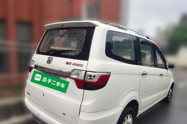 Used BAIC Weiwang M30 2015 1.5L Comfort version DAM15 Rear Right 45 Deg