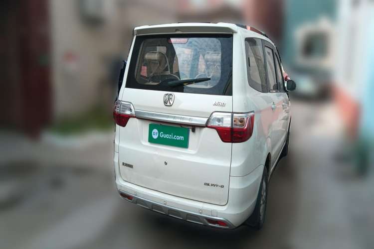 Used BAIC Weiwang M30 2015 1.5L Comfort version DAM15 Rear Right 45 Deg