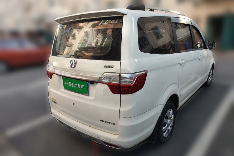 Used BAIC Weiwang M30 2015 1.5L Basic Version DAM15 Rear Right 45 Deg