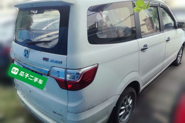 Used BAIC Weiwang M30 2015 1.5L Comfort version DAM15 Rear Right 45 Deg