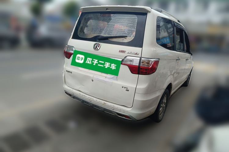 Used BAIC Weiwang M30 2015 1.5L Comfort Version BJ415B Rear Right 45 Deg
