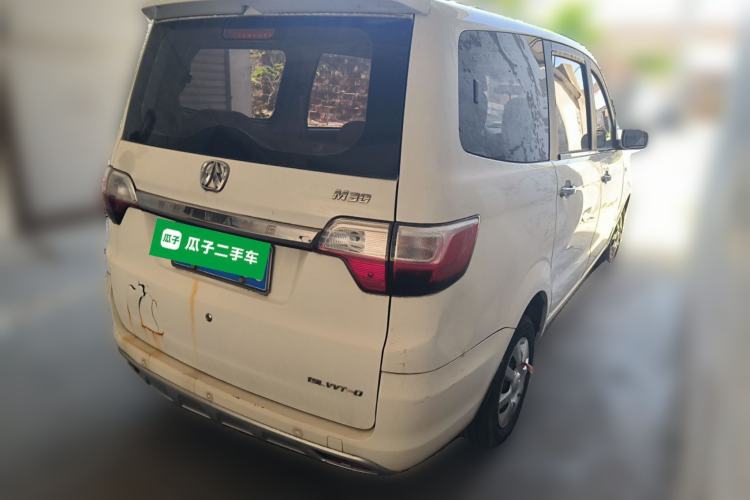 Used BAIC Weiwang M30 2015 1.5L Basic Version DAM15 Rear Right 45 Deg